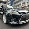 lexus ct 2014 CFJ1823532 image 1