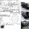 hummer hummer-others 2006 -OTHER IMPORTED--Hummer ﾌﾒｲ--5GTDN136068214580---OTHER IMPORTED--Hummer ﾌﾒｲ--5GTDN136068214580- image 3