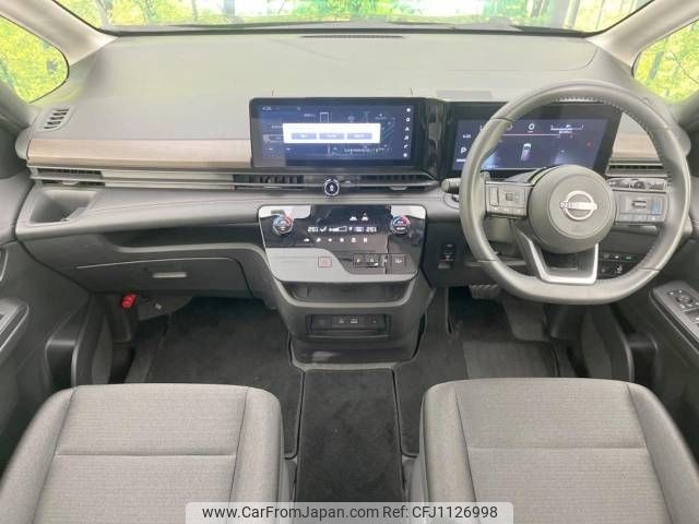 nissan serena 2023 -NISSAN--Serena 5BA-FC28--FC28-007754---NISSAN--Serena 5BA-FC28--FC28-007754- image 2
