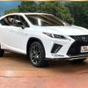 lexus rx 2020 CFJ1633931 image 16
