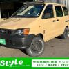 toyota townace-van 2000 -TOYOTA--Townace Van KR42V--0054820---TOYOTA--Townace Van KR42V--0054820- image 1