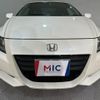 honda cr-z 2010 quick_quick_ZF1_ZF1-1001445 image 11