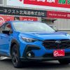subaru subaru-others 2023 -SUBARU--Crosstrek GUE--006288---SUBARU--Crosstrek GUE--006288- image 2