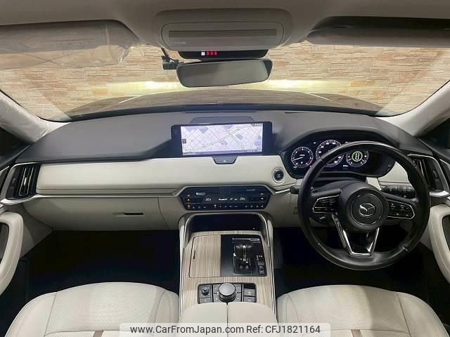 mazda mazda-others 2023 CFJ1821164 image 2