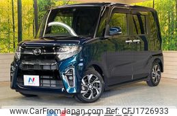 daihatsu tanto 2020 CFJ1726933