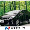 toyota prius-α 2014 -TOYOTA--Prius α DAA-ZVW41W--ZVW41-0009278---TOYOTA--Prius α DAA-ZVW41W--ZVW41-0009278- image 1