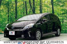 toyota prius-α 2014 -TOYOTA--Prius α DAA-ZVW41W--ZVW41-0009278---TOYOTA--Prius α DAA-ZVW41W--ZVW41-0009278-