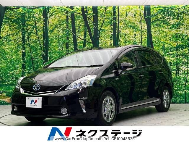 toyota prius-α 2014 -TOYOTA--Prius α DAA-ZVW41W--ZVW41-0009278---TOYOTA--Prius α DAA-ZVW41W--ZVW41-0009278- image 1