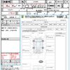 daihatsu move 2017 quick_quick_LA160S_LA160S-0031410 image 21