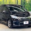 honda freed 2016 -HONDA--Freed DAA-GP3--GP3-1233520---HONDA--Freed DAA-GP3--GP3-1233520- image 18