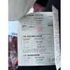 nissan cube 2011 CFJ1838554 image 23