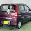 daihatsu mira 2016 -DAIHATSU--Mira L285S--0032885---DAIHATSU--Mira L285S--0032885- image 28