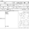 suzuki hustler 2015 -SUZUKI 【滋賀 581ｲ 74】--Hustler DBA-MR31S--MR31S-284204---SUZUKI 【滋賀 581ｲ 74】--Hustler DBA-MR31S--MR31S-284204- image 3