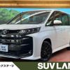toyota noah 2023 -TOYOTA--Noah 6BA-MZRA90W--MZRA90-0056283---TOYOTA--Noah 6BA-MZRA90W--MZRA90-0056283- image 1