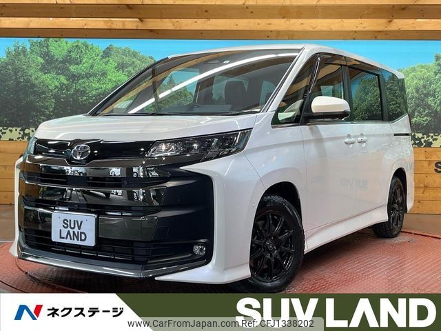 toyota noah 2023 -TOYOTA--Noah 6BA-MZRA90W--MZRA90-0056283---TOYOTA--Noah 6BA-MZRA90W--MZRA90-0056283- image 1