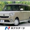 daihatsu move-canbus 2018 CFJ1629434 image 1