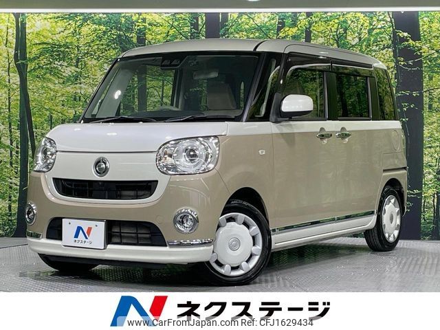 daihatsu move-canbus 2018 CFJ1629434 image 1