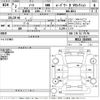 nissan note 2020 -NISSAN--Note HE12-316565---NISSAN--Note HE12-316565- image 3
