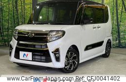 daihatsu tanto 2021 -DAIHATSU--Tanto 6BA-LA650S--LA650S-1086613---DAIHATSU--Tanto 6BA-LA650S--LA650S-1086613-