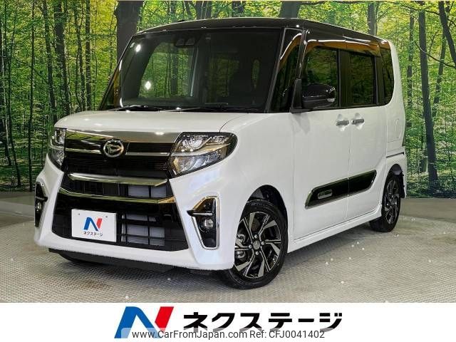 daihatsu tanto 2021 -DAIHATSU--Tanto 6BA-LA650S--LA650S-1086613---DAIHATSU--Tanto 6BA-LA650S--LA650S-1086613- image 1