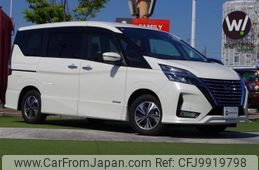 nissan serena 2020 -NISSAN--Serena DAA-HFC27--HFC27-079658---NISSAN--Serena DAA-HFC27--HFC27-079658-