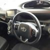 toyota sienta 2016 -TOYOTA 【横浜 540め322】--Sienta NSP170G-7045647---TOYOTA 【横浜 540め322】--Sienta NSP170G-7045647- image 8