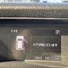 daihatsu thor 2019 -DAIHATSU--Thor DBA-M900S--M900S-0056545---DAIHATSU--Thor DBA-M900S--M900S-0056545- image 13