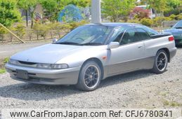subaru-alcyone-svx-1993-9407-car_db0ddf47-ebe6-43fe-a3d4-b1eab4285fe4