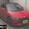 honda s660 2021 -HONDA 【春日部 584ｸ1308】--S660 JW5-1203838---HONDA 【春日部 584ｸ1308】--S660 JW5-1203838- image 1