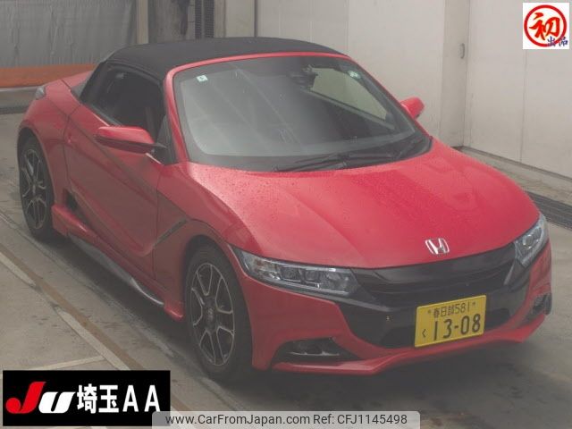 honda s660 2021 -HONDA 【春日部 584ｸ1308】--S660 JW5-1203838---HONDA 【春日部 584ｸ1308】--S660 JW5-1203838- image 1