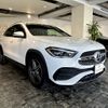 mercedes-benz gla-class 2020 -MERCEDES-BENZ--Benz GLA 3DA-247713M--W1N2477132J194775---MERCEDES-BENZ--Benz GLA 3DA-247713M--W1N2477132J194775- image 7