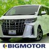 toyota alphard 2022 quick_quick_3BA-AGH30W_AGH30-0437827 image 1