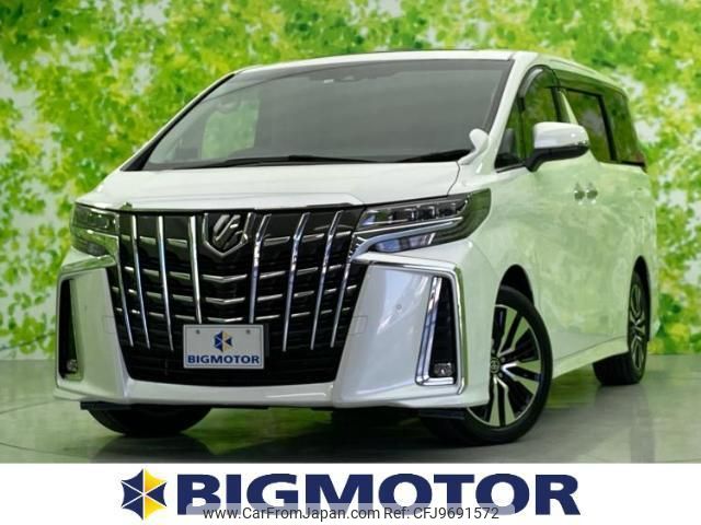 toyota alphard 2022 quick_quick_3BA-AGH30W_AGH30-0437827 image 1