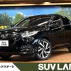 honda vezel 2018 -HONDA--VEZEL DAA-RU3--RU3-1300956---HONDA--VEZEL DAA-RU3--RU3-1300956- image 1