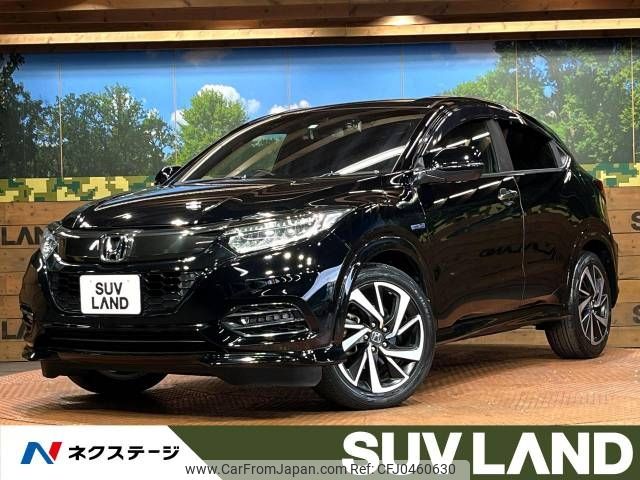 honda vezel 2018 -HONDA--VEZEL DAA-RU3--RU3-1300956---HONDA--VEZEL DAA-RU3--RU3-1300956- image 1