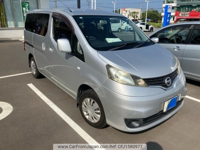 nissan nv200-vanette 2011 CFJ1580977 image 2