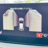 mazda demio 2022 quick_quick_5BA-DJLFS_DJLFS-770534 image 14