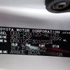 toyota mark-x 2005 REALMOTOR_N2024060408A-10 image 16