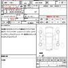 mitsubishi ek-wagon 2013 quick_quick_DBA-H82W_H82W-1511072 image 19