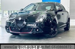 alfa-romeo giulietta 2020 CFJ0860872