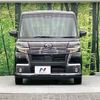 daihatsu tanto 2018 -DAIHATSU--Tanto DBA-LA600S--LA600S-0669962---DAIHATSU--Tanto DBA-LA600S--LA600S-0669962- image 18