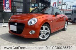 daihatsu copen 2015 -DAIHATSU 【春日井 580ｺ2974】--Copen DBA-LA400K--LA400K-0013761---DAIHATSU 【春日井 580ｺ2974】--Copen DBA-LA400K--LA400K-0013761-