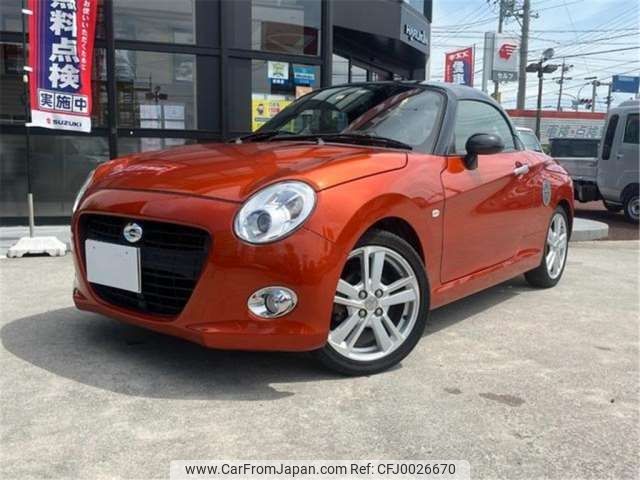 daihatsu copen 2015 -DAIHATSU 【春日井 580ｺ2974】--Copen DBA-LA400K--LA400K-0013761---DAIHATSU 【春日井 580ｺ2974】--Copen DBA-LA400K--LA400K-0013761- image 1