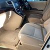 toyota alphard 2012 -TOYOTA--Alphard DBA-ANH20Wｶｲ--ANH20-8238184---TOYOTA--Alphard DBA-ANH20Wｶｲ--ANH20-8238184- image 6