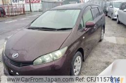 toyota wish 2011 -TOYOTA--Wish DBA-ZGE20G--ZGE20-0122516---TOYOTA--Wish DBA-ZGE20G--ZGE20-0122516-