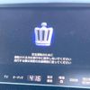 toyota crown 2014 -TOYOTA--Crown DAA-AWS210--AWS210-6073348---TOYOTA--Crown DAA-AWS210--AWS210-6073348- image 4