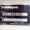 mazda bongo-truck 2019 GOO_NET_EXCHANGE_0700520A30250513W001 image 25