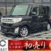 daihatsu tanto 2014 -DAIHATSU--Tanto DBA-LA600S--LA600S-0120992---DAIHATSU--Tanto DBA-LA600S--LA600S-0120992- image 1