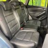 mazda cx-5 2015 -MAZDA--CX-5 LDA-KE2FW--KE2FW-203619---MAZDA--CX-5 LDA-KE2FW--KE2FW-203619- image 10