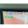 toyota landcruiser-70 1996 quick_quick_HZJ77V_0008063 image 19